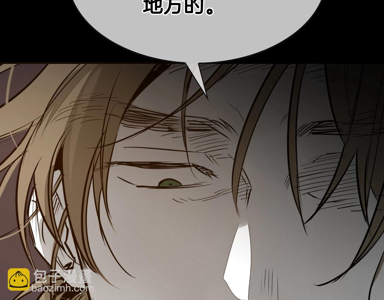第235话 有野心的孩子245