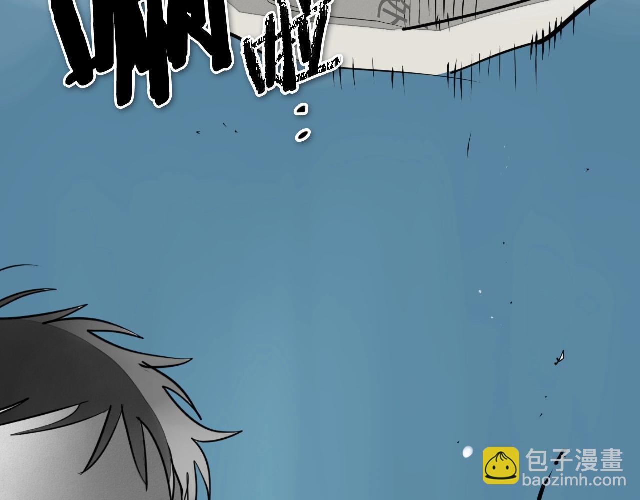 第235话 有野心的孩子26