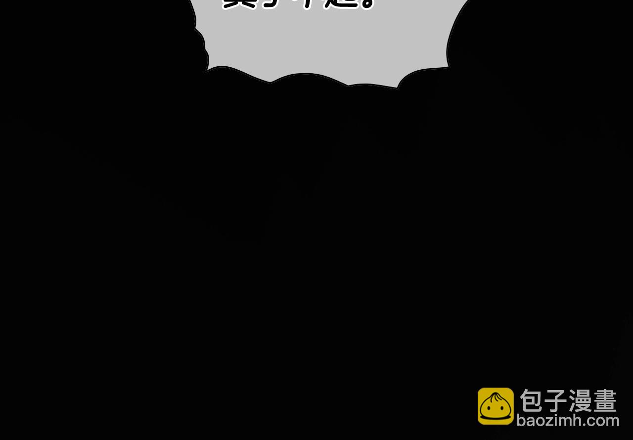 第235话 有野心的孩子269