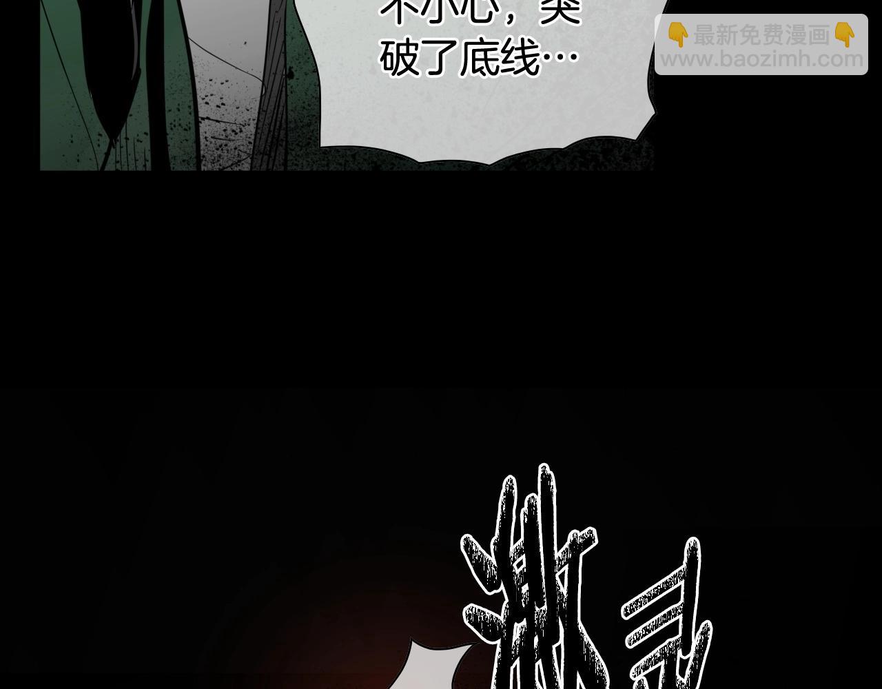 第235话 有野心的孩子272