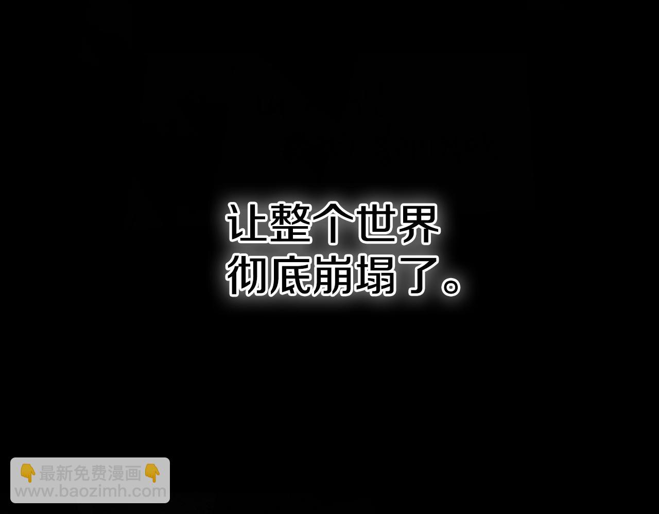 第235话 有野心的孩子276