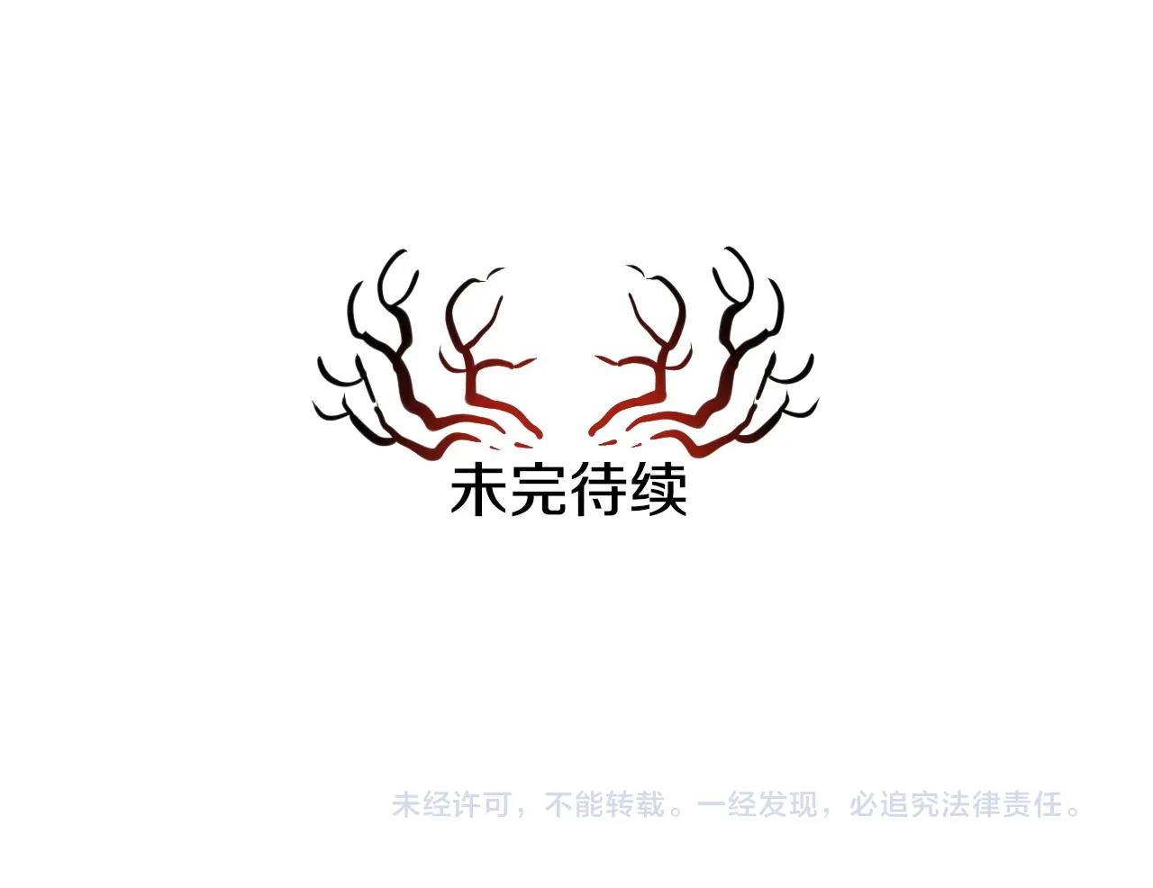 第235话 有野心的孩子287
