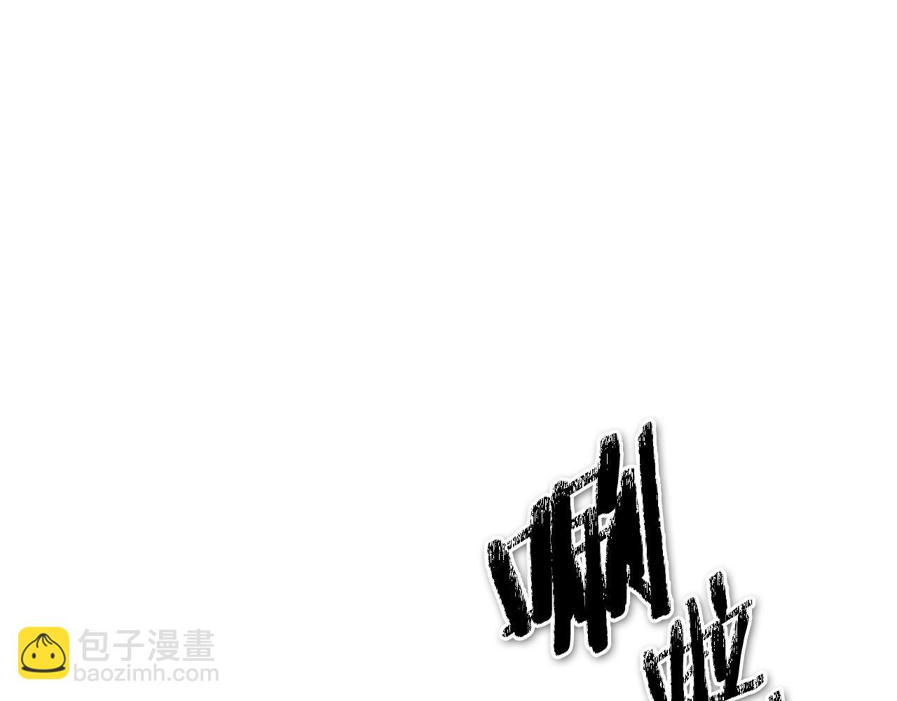 第235话 有野心的孩子31