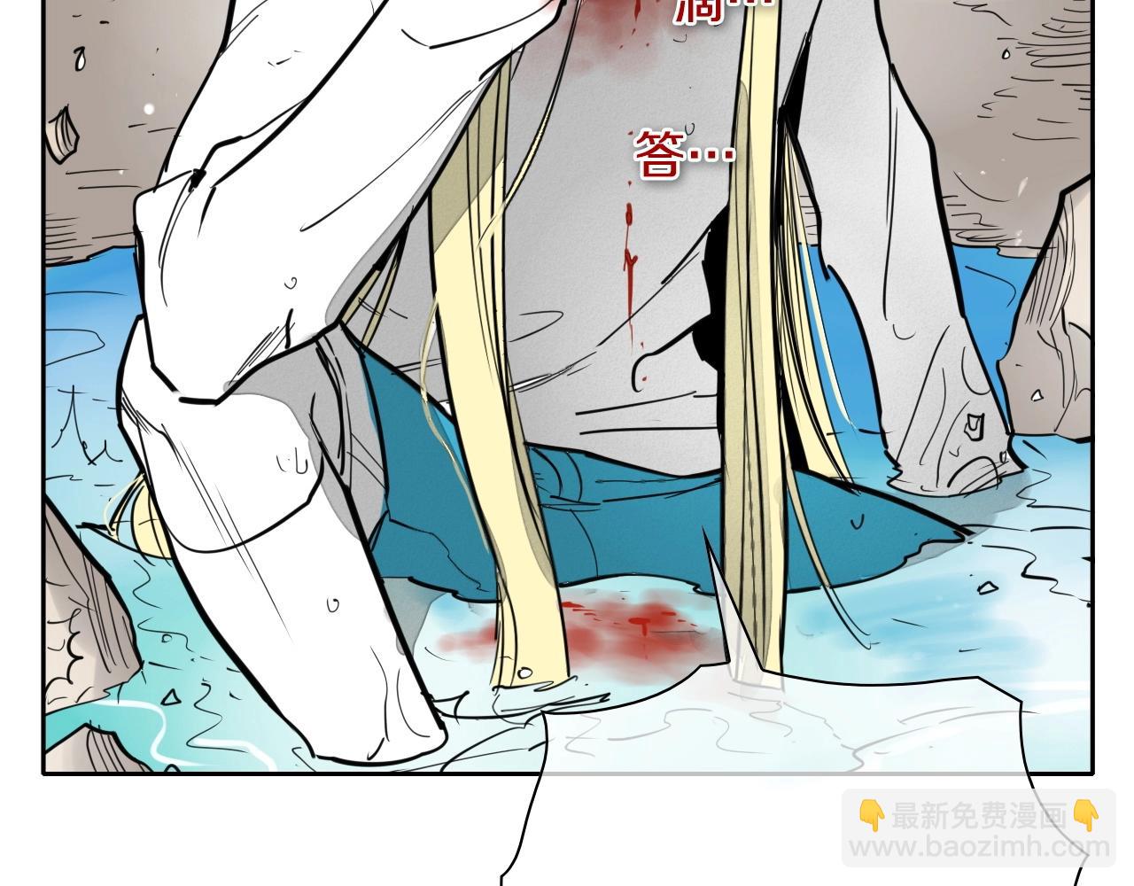 第235话 有野心的孩子86