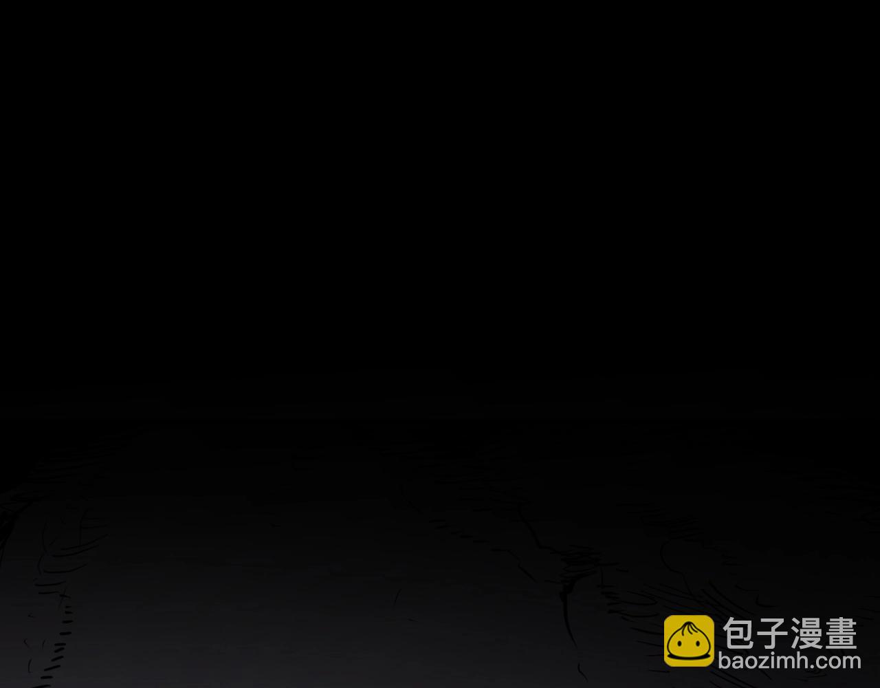 第236话 五感抽离109