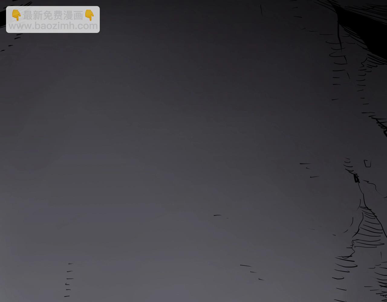 第236话 五感抽离110