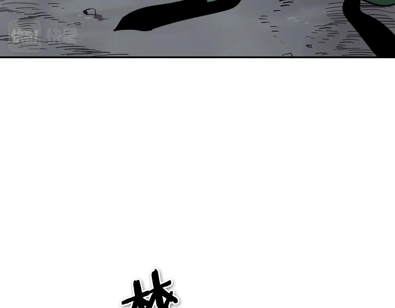 第236话 五感抽离113