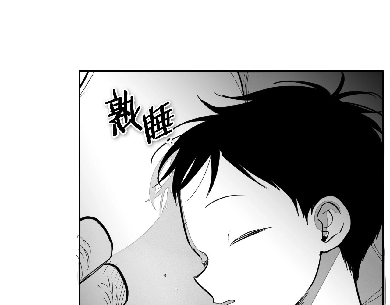 第236话 五感抽离116