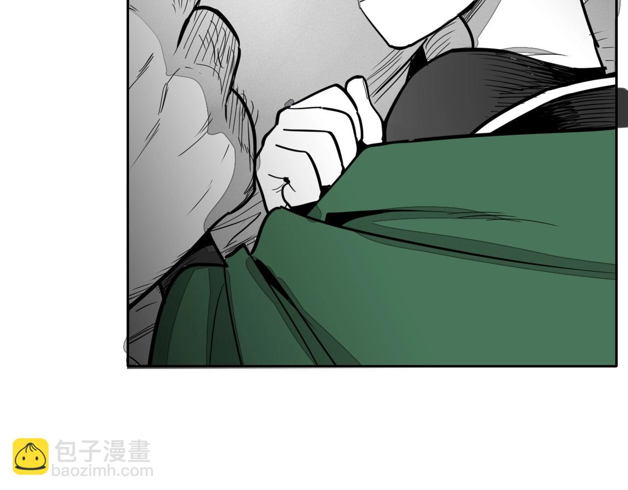 第236话 五感抽离117