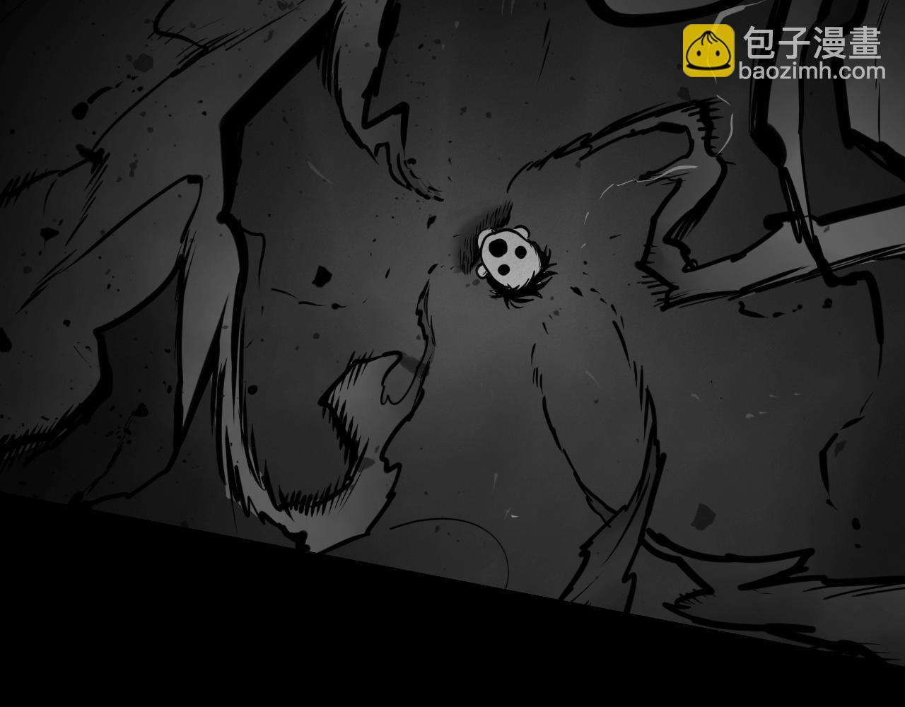 第236话 五感抽离134