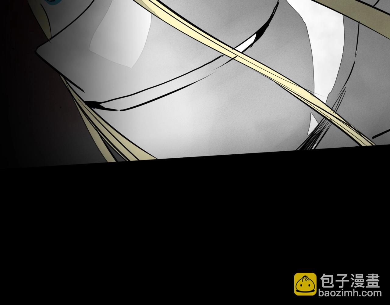第236话 五感抽离136