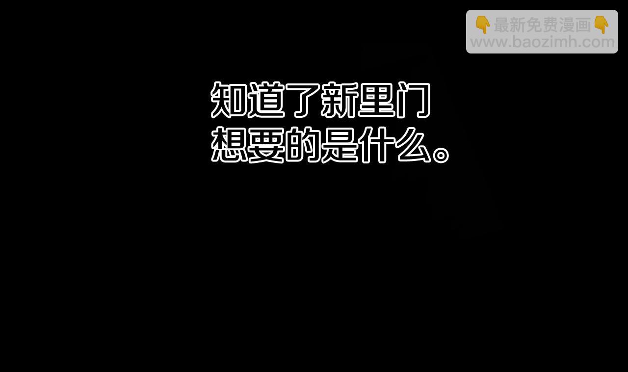 第236话 五感抽离137