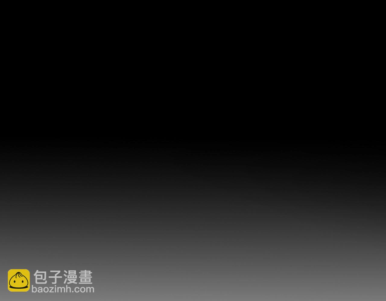 第236话 五感抽离138
