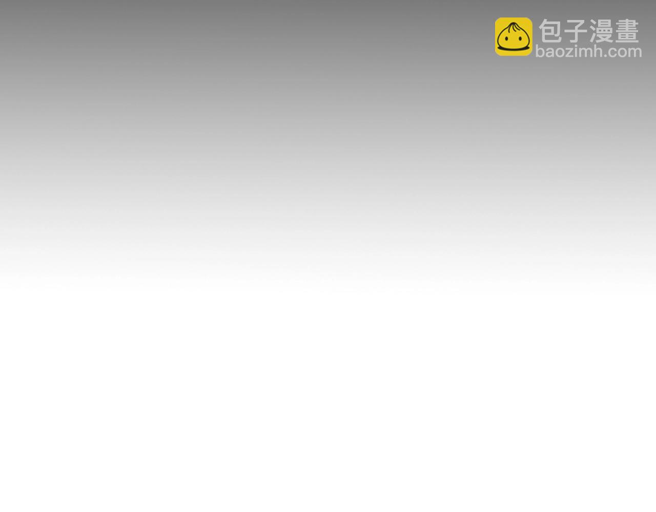 第236话 五感抽离139