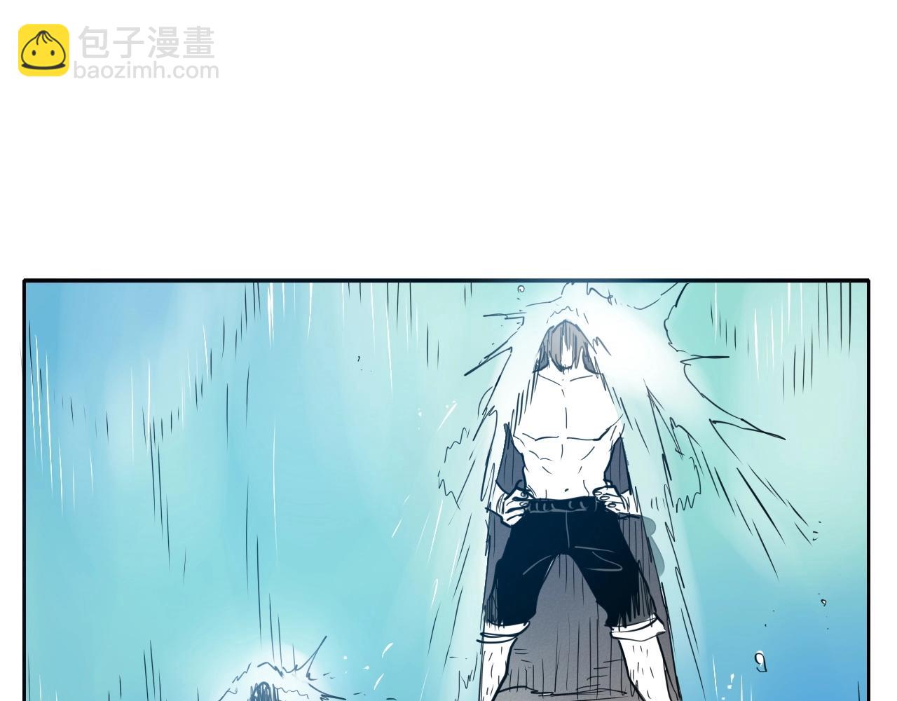 第236话 五感抽离142