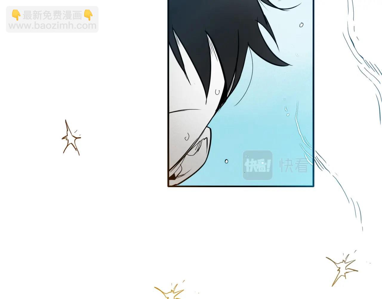 第236话 五感抽离146