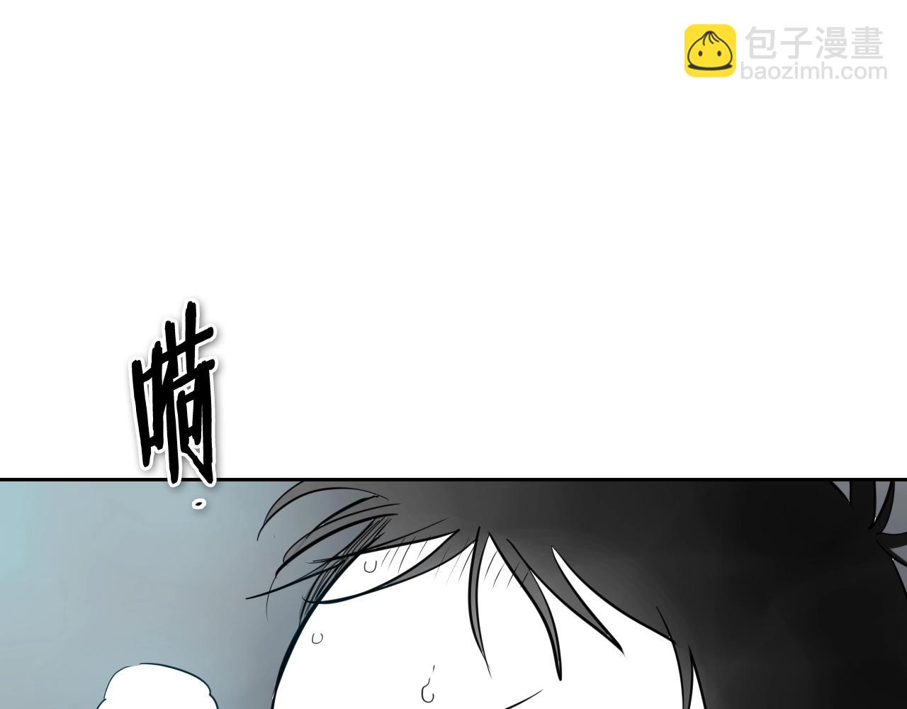 第236话 五感抽离167