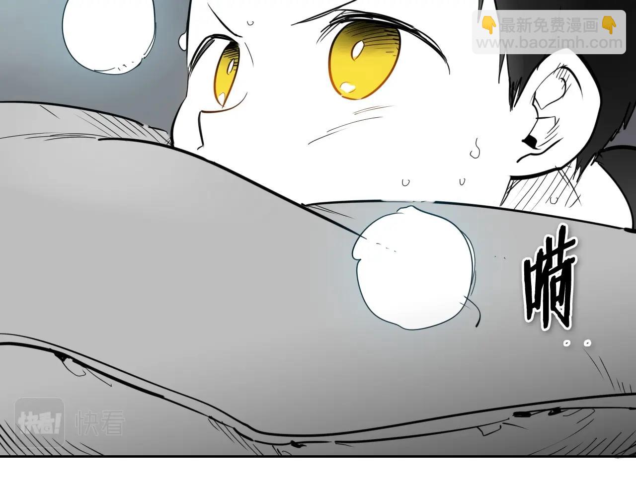 第236话 五感抽离168