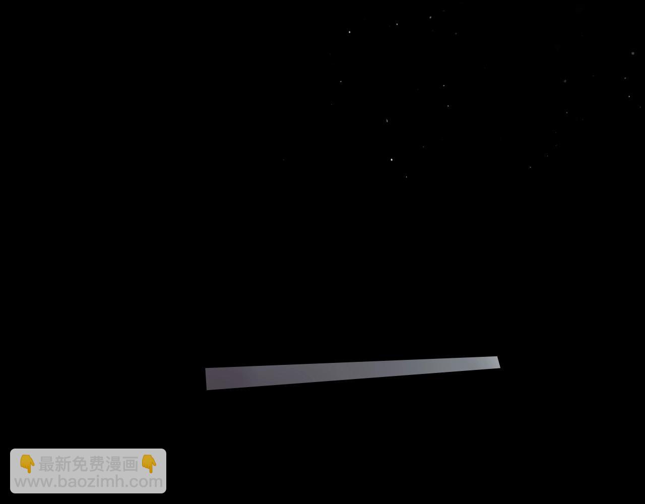 第236话 五感抽离17