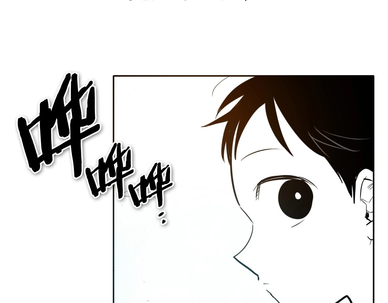 第236话 五感抽离173