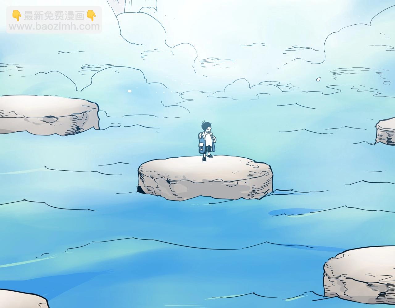 第236话 五感抽离177
