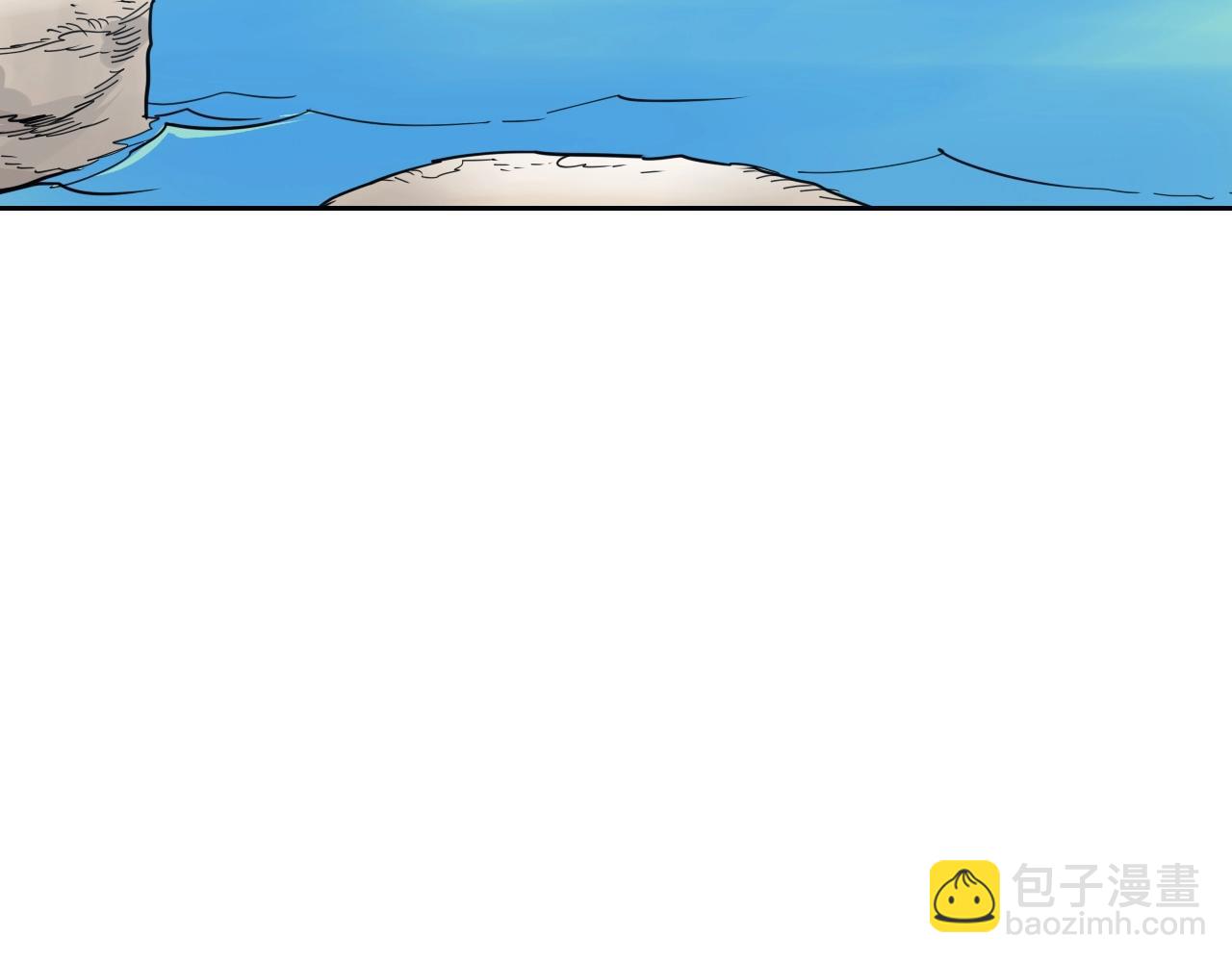 第236话 五感抽离178