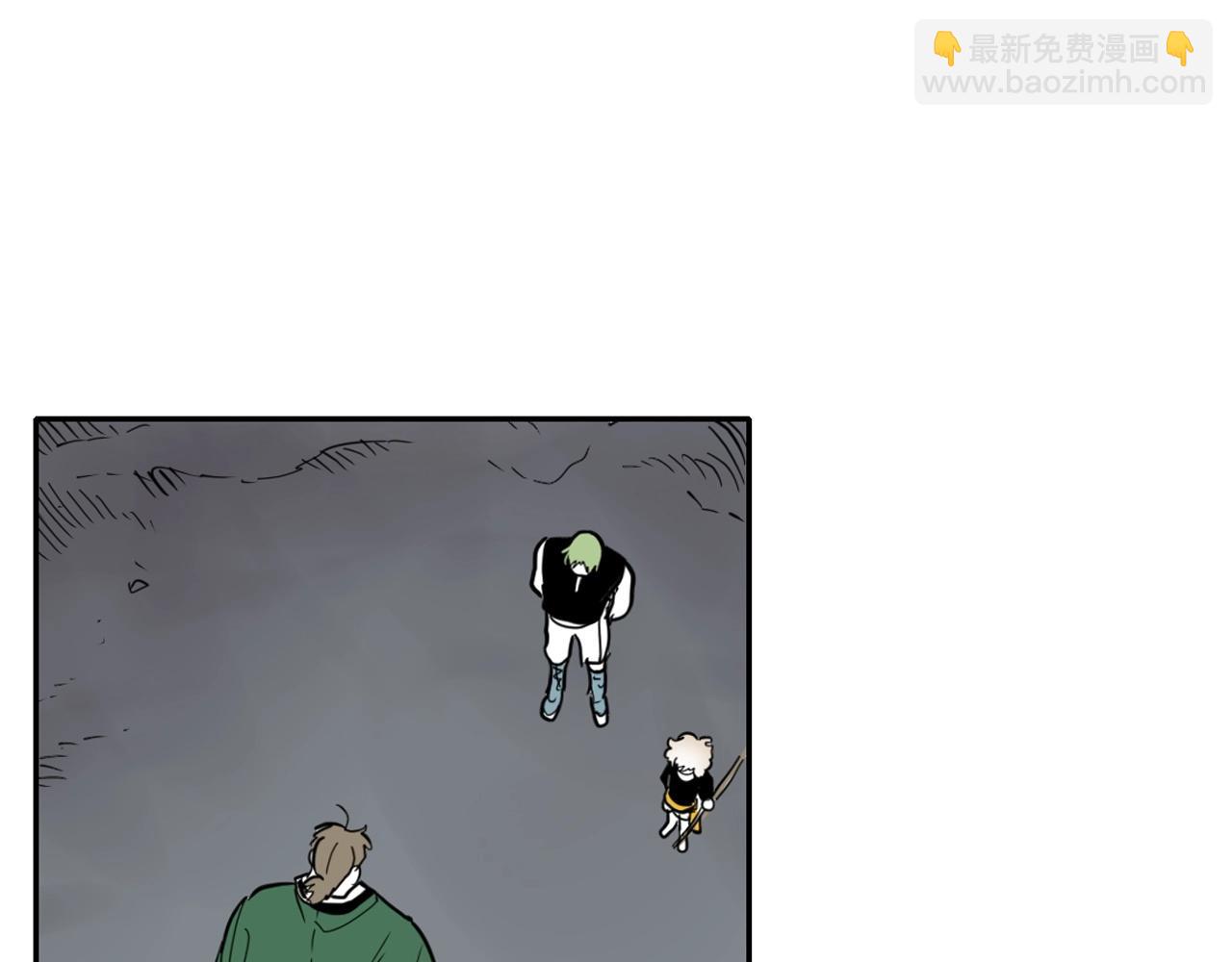 第236话 五感抽离181