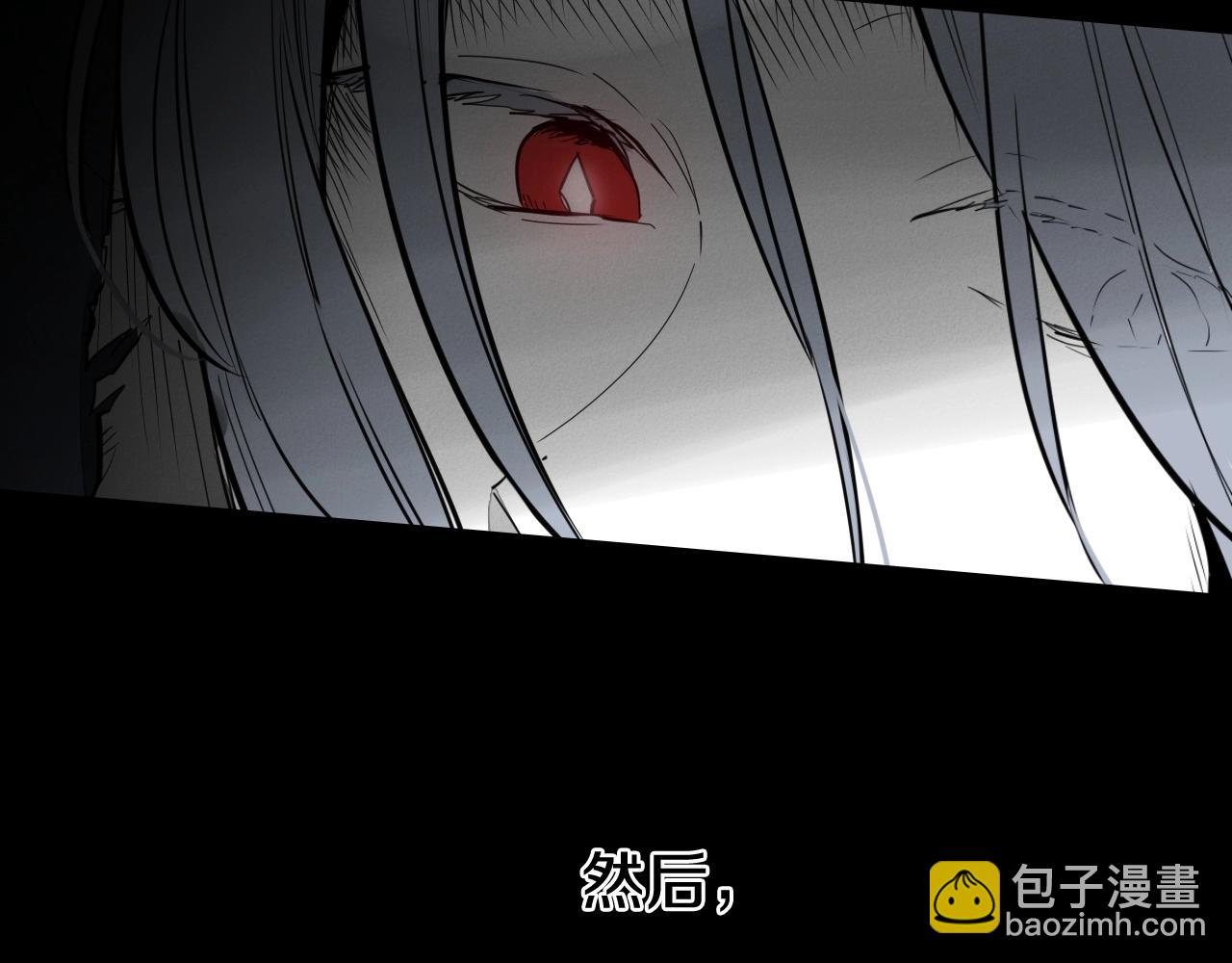 第236话 五感抽离190