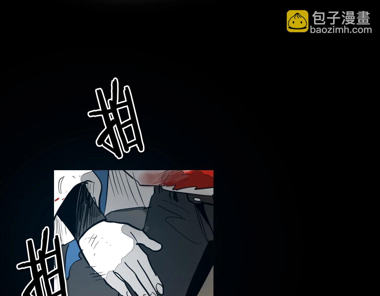 第236话 五感抽离202
