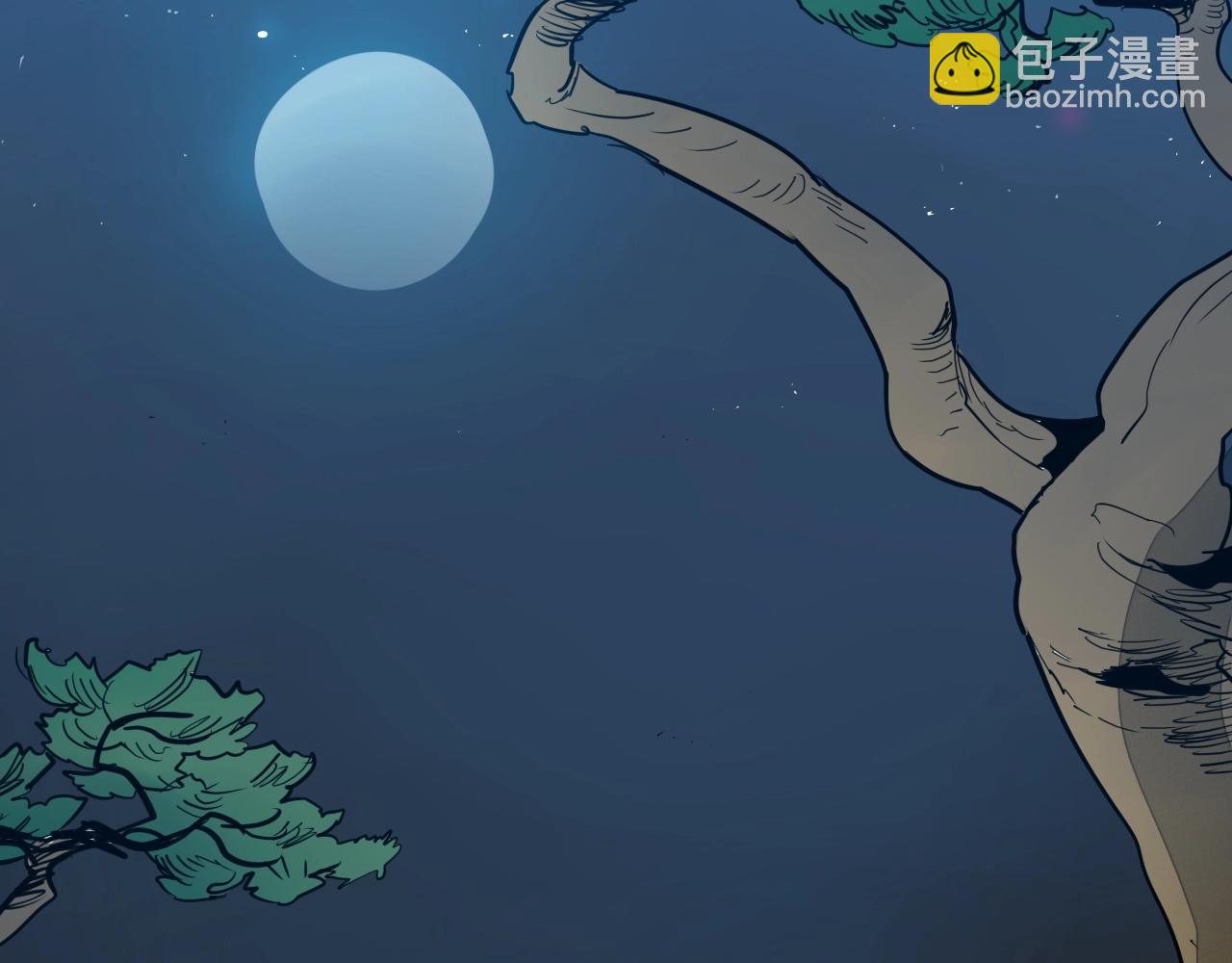 第236话 五感抽离205