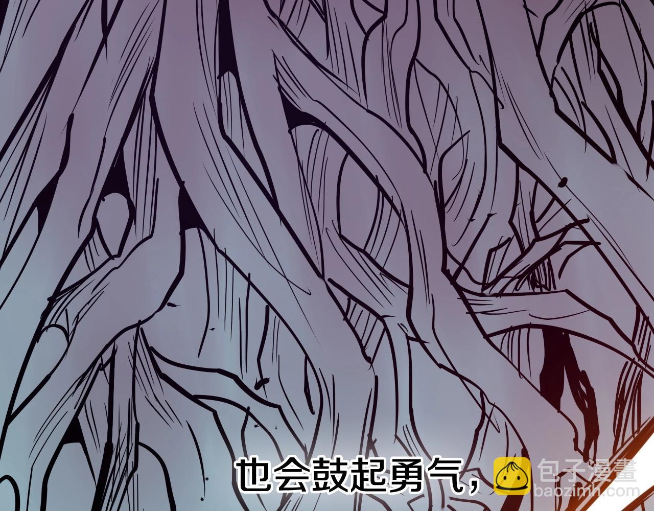 第236话 五感抽离219