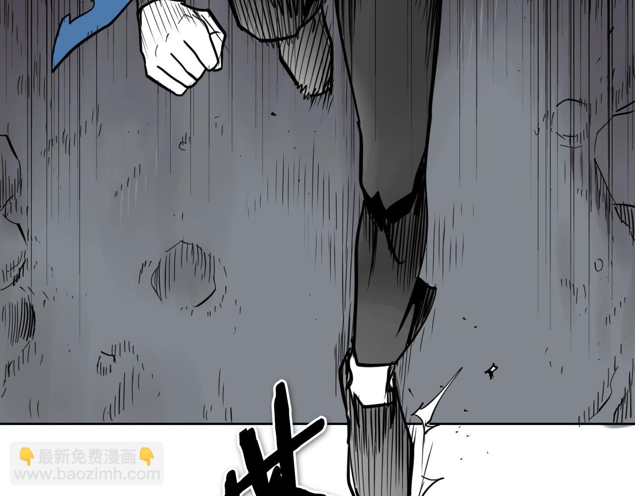 第236话 五感抽离226