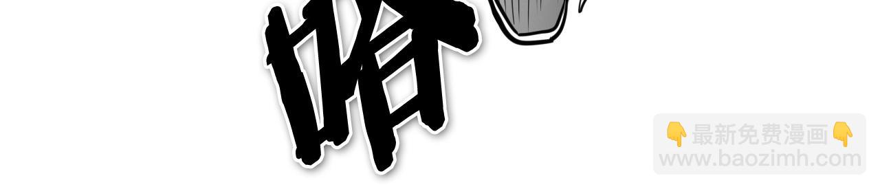 第236话 五感抽离227