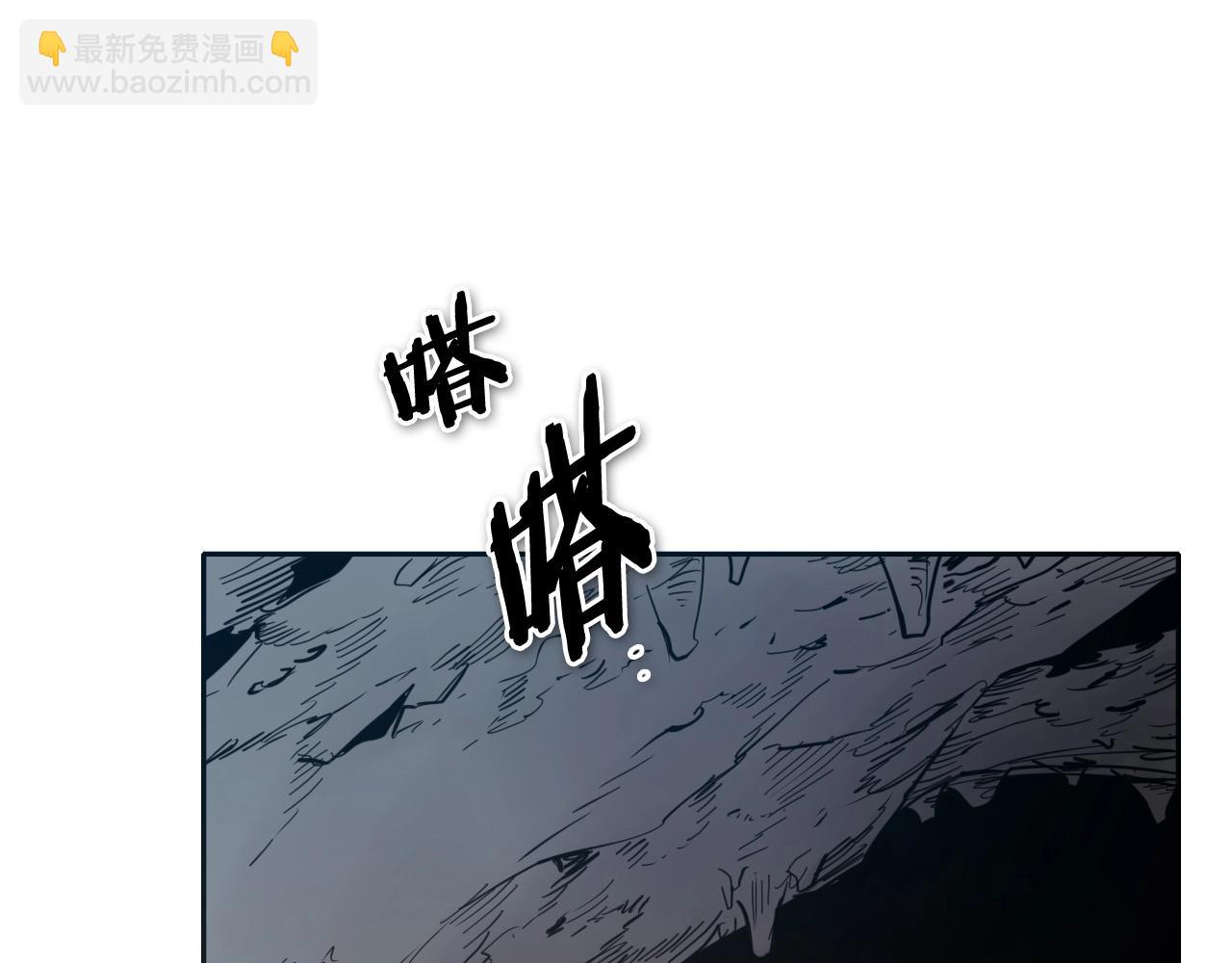第236话 五感抽离228