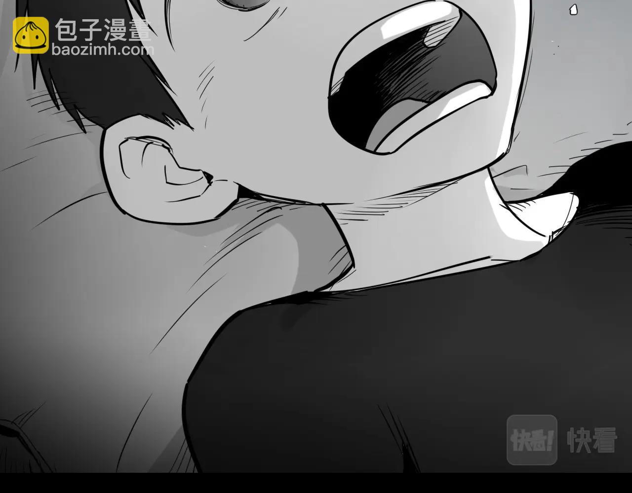 第236话 五感抽离23