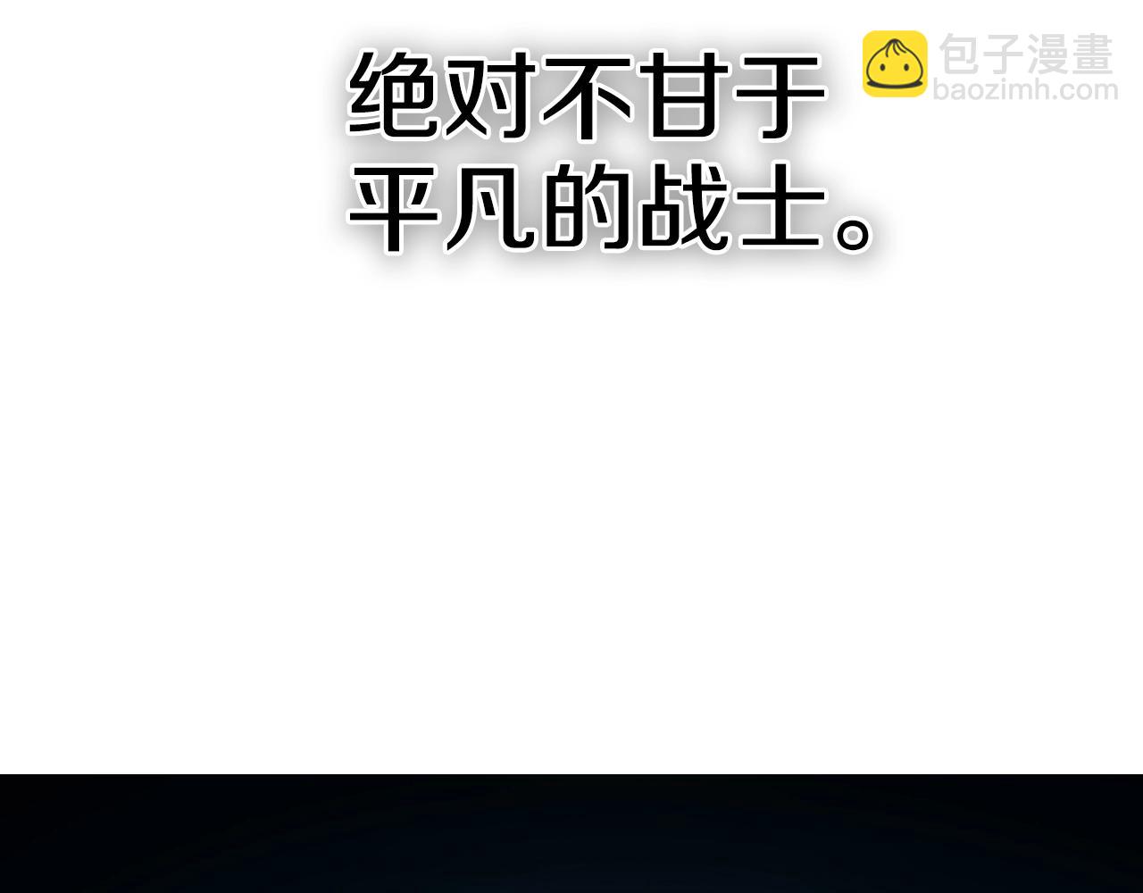 第236话 五感抽离234