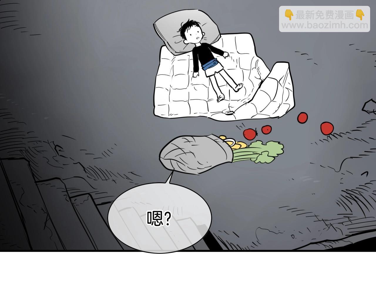 第236话 五感抽离27