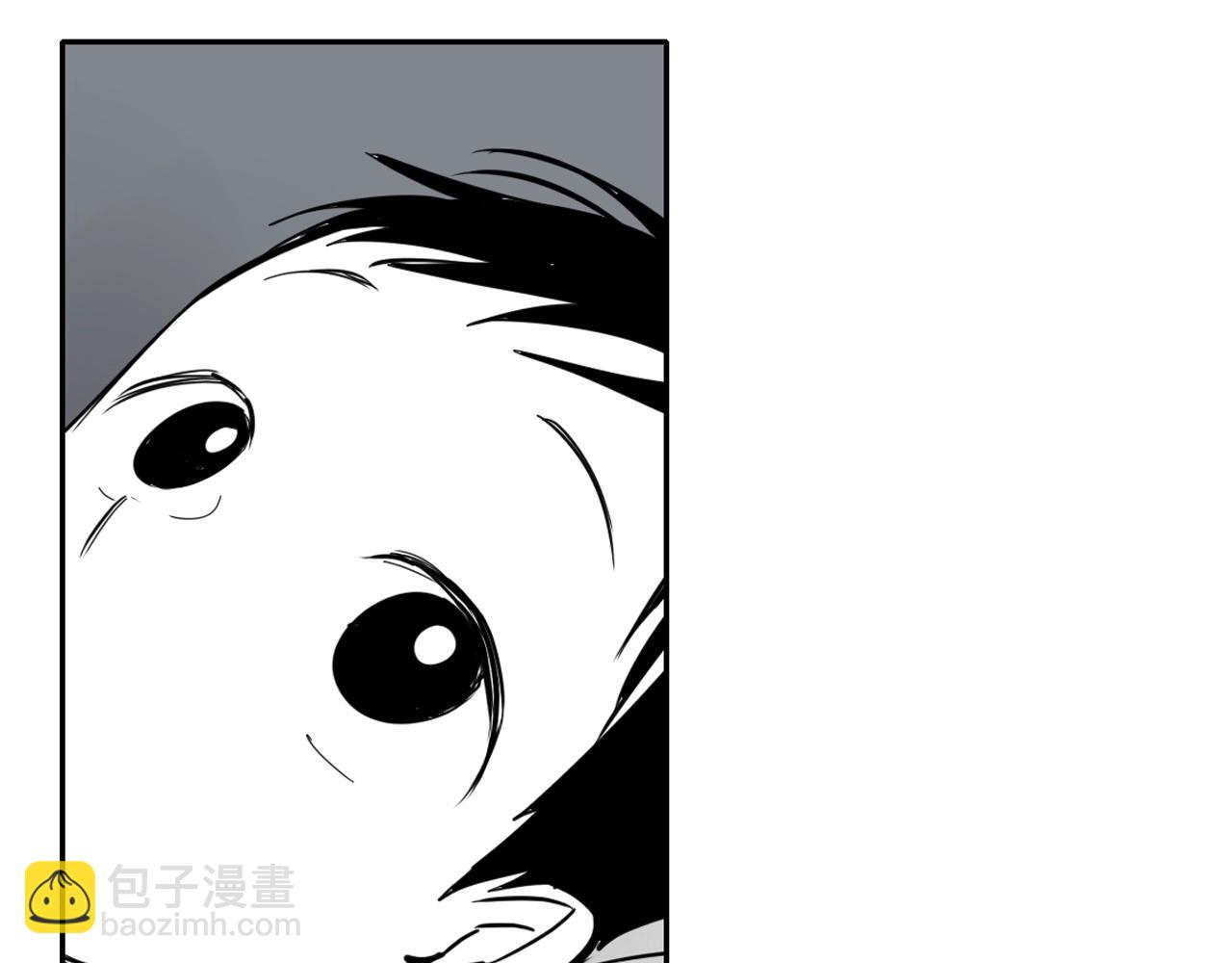 第236话 五感抽离29