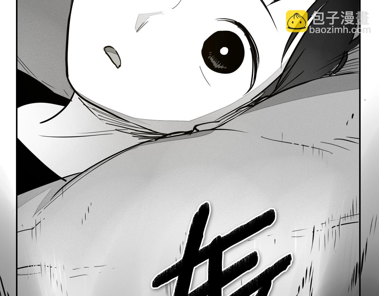第236话 五感抽离43
