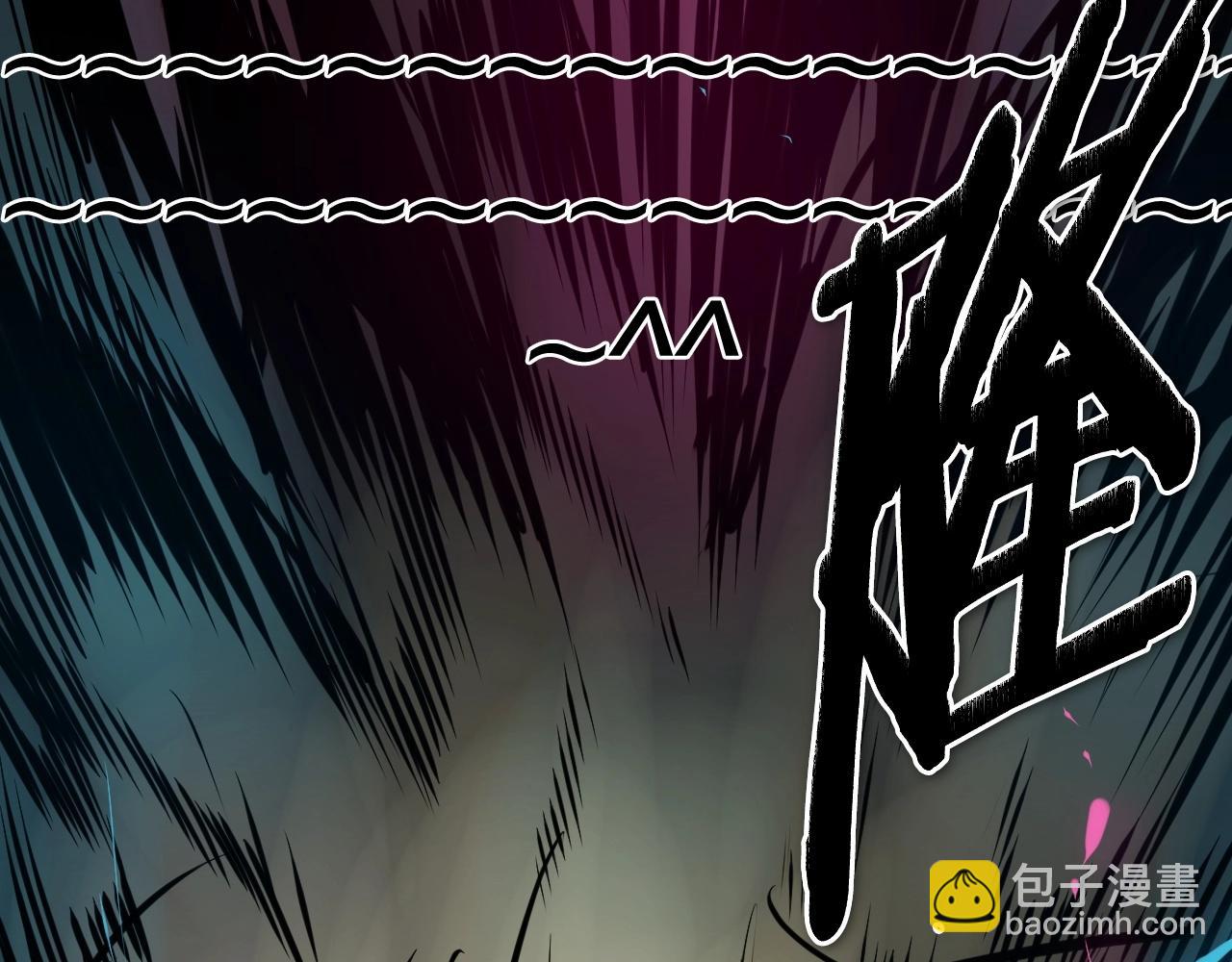 第236话 五感抽离46