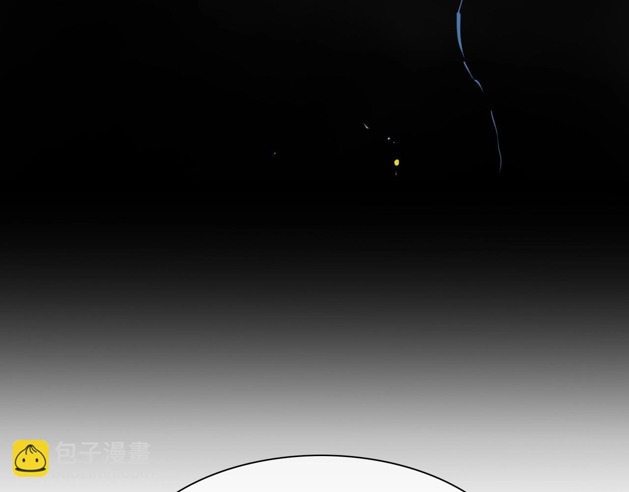 第236话 五感抽离49