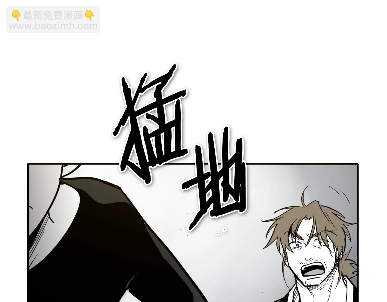 第236话 五感抽离56
