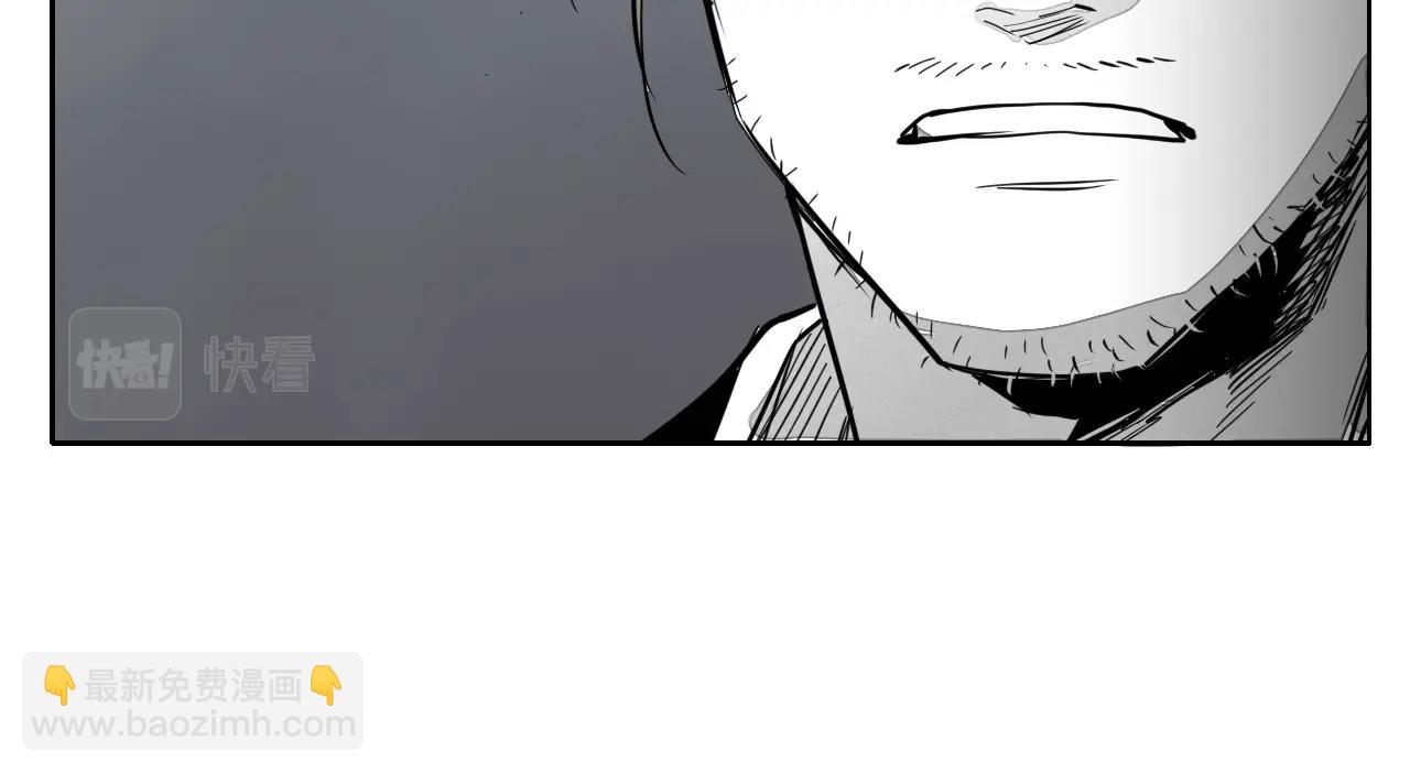 第236话 五感抽离60