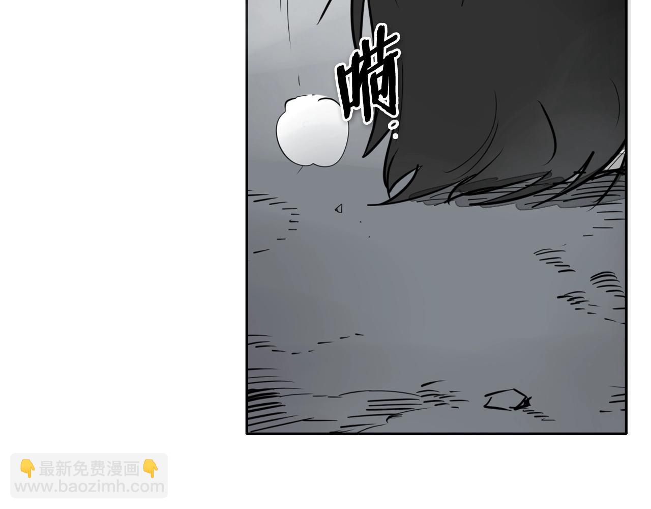 第236话 五感抽离70