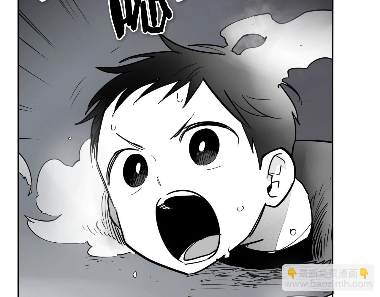第236话 五感抽离75