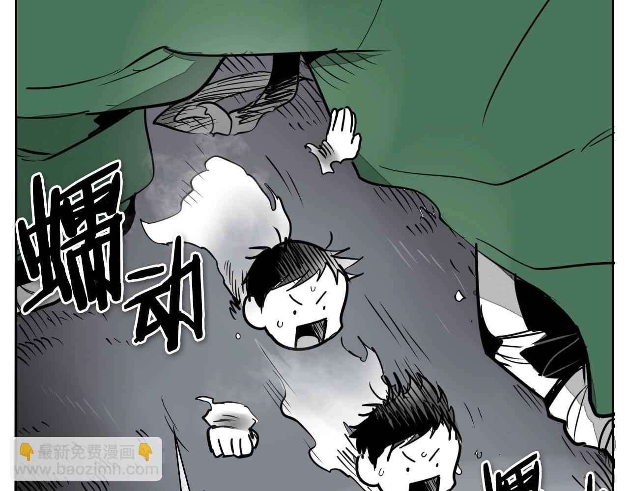 第236话 五感抽离82