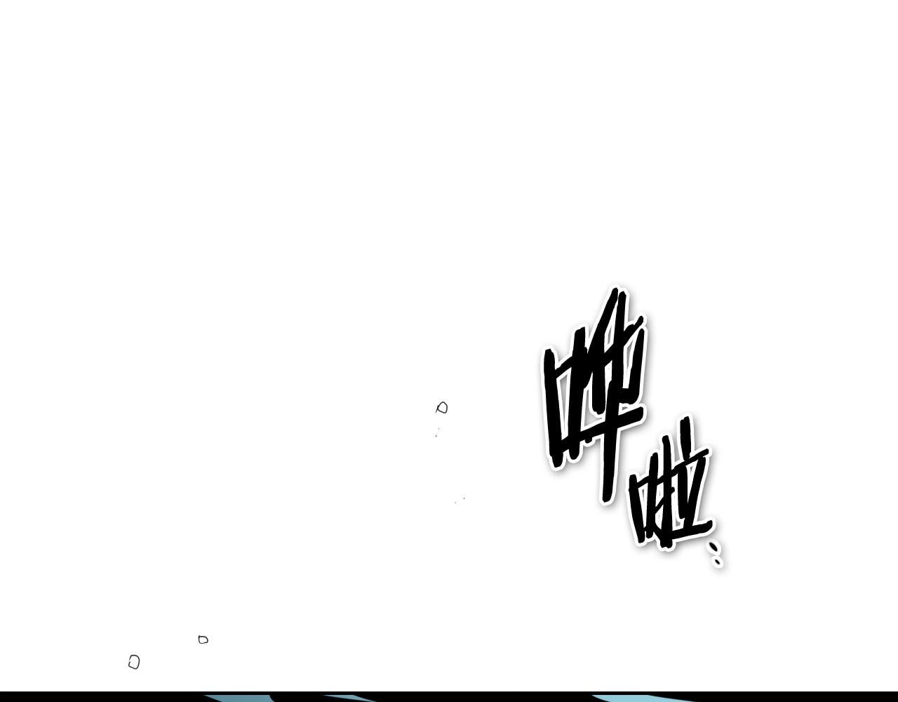第237话 帮我0