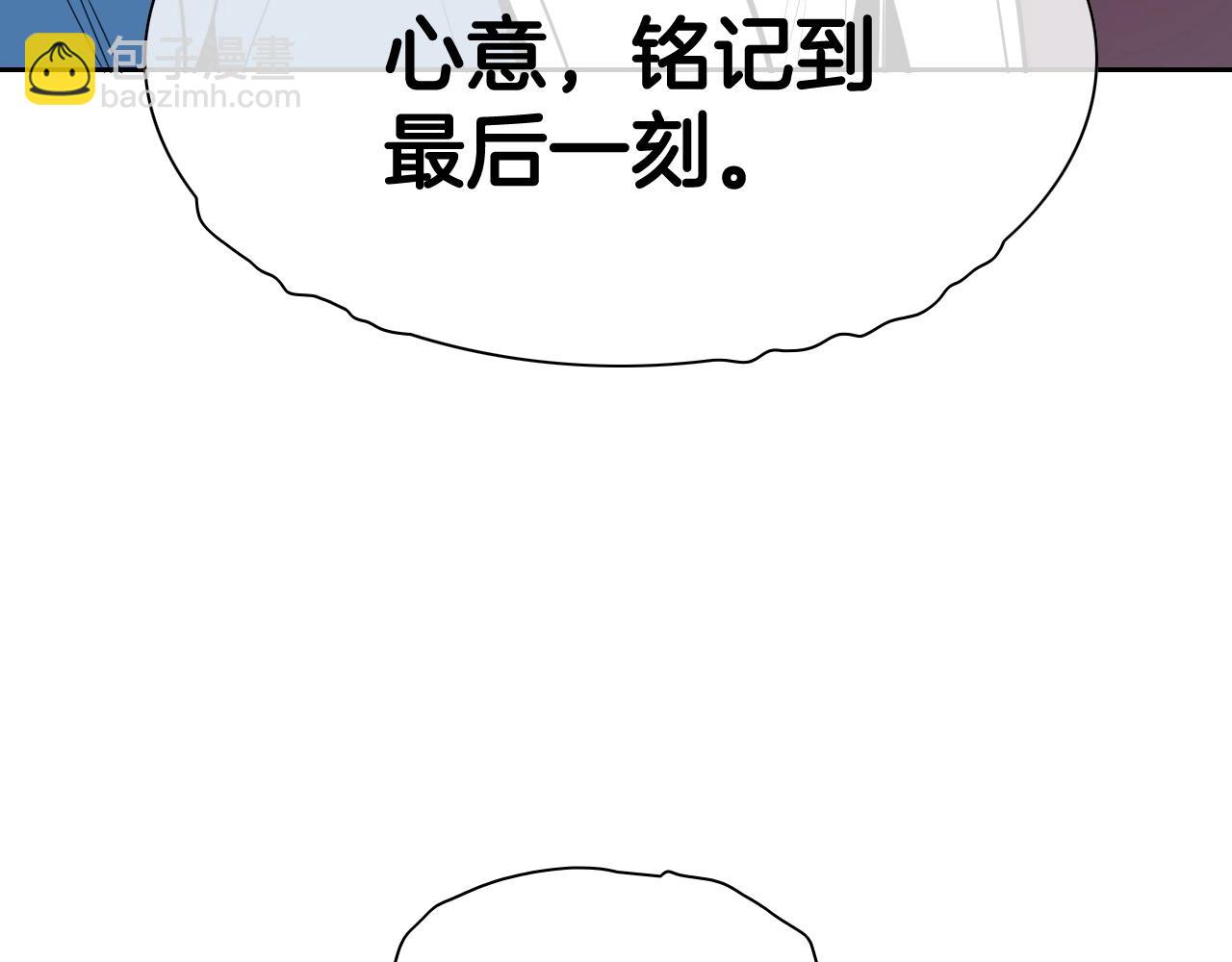 第237话 帮我104