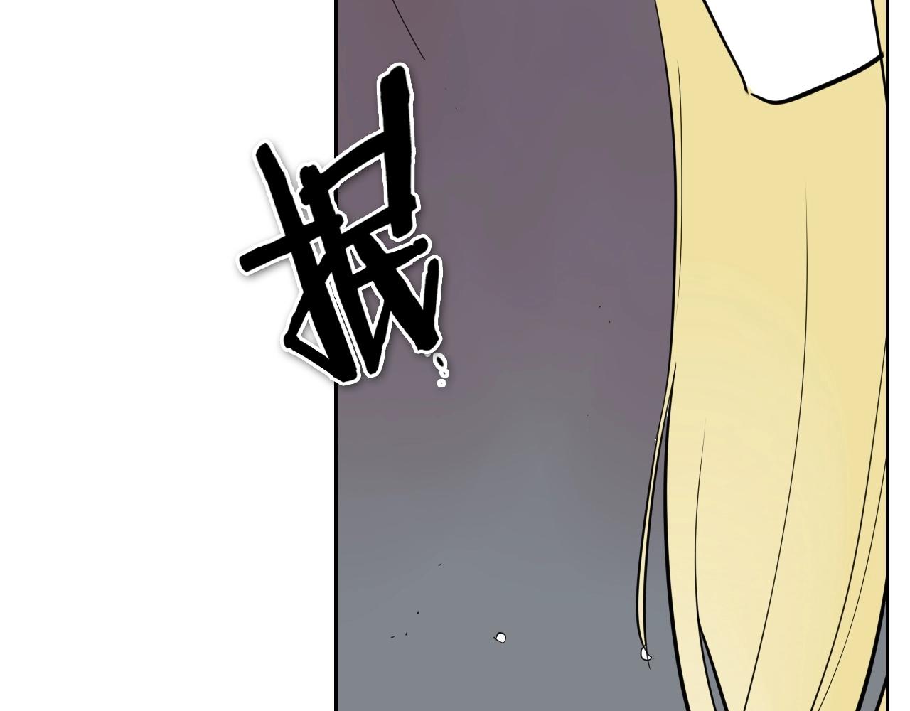 第237话 帮我106