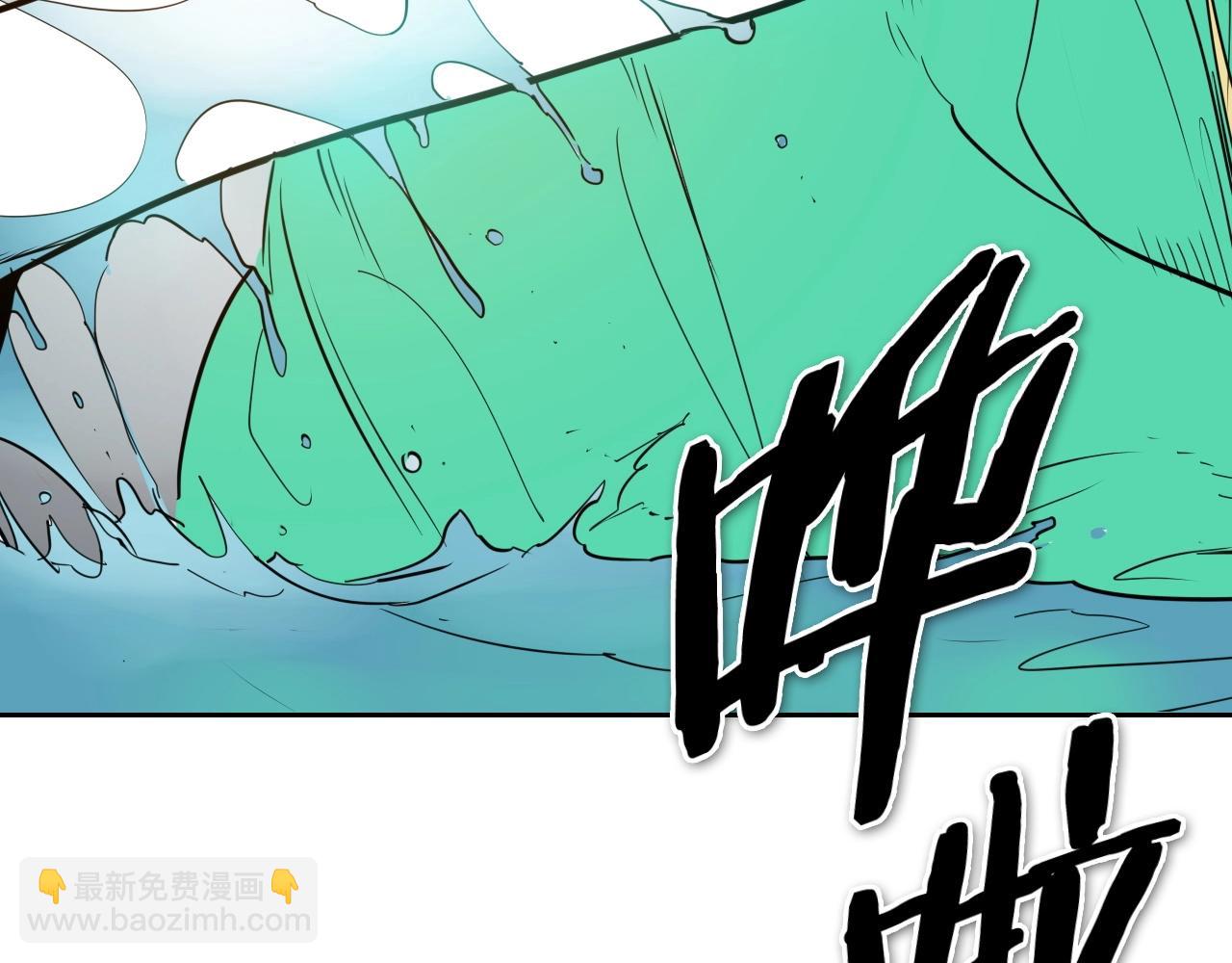 第237话 帮我109